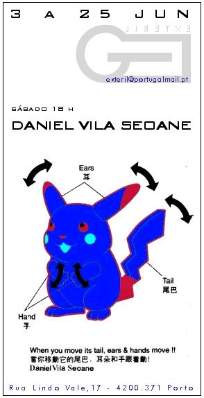 Dani Vila Seoane - Extéril