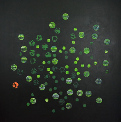 filipe garcia - exteril