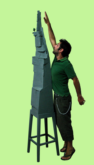 pascal ferreira