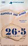 manuela são simão - extéril