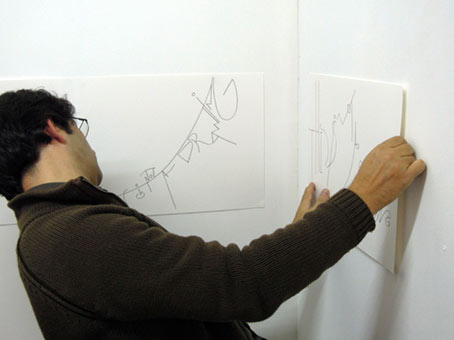 extéril - luis filipe rodrigues