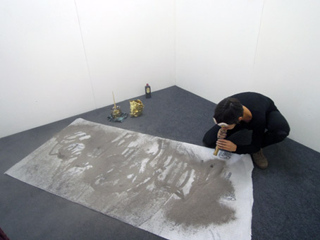 extéril - mariana ribeiro barrote